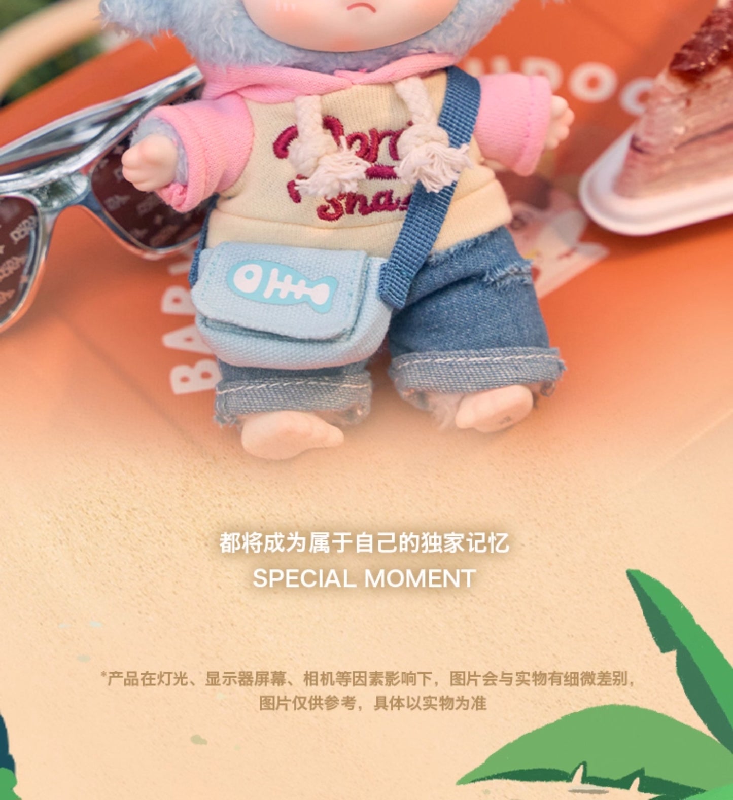 511fb705-61da-4479-b4ac-a28b0ee148c1