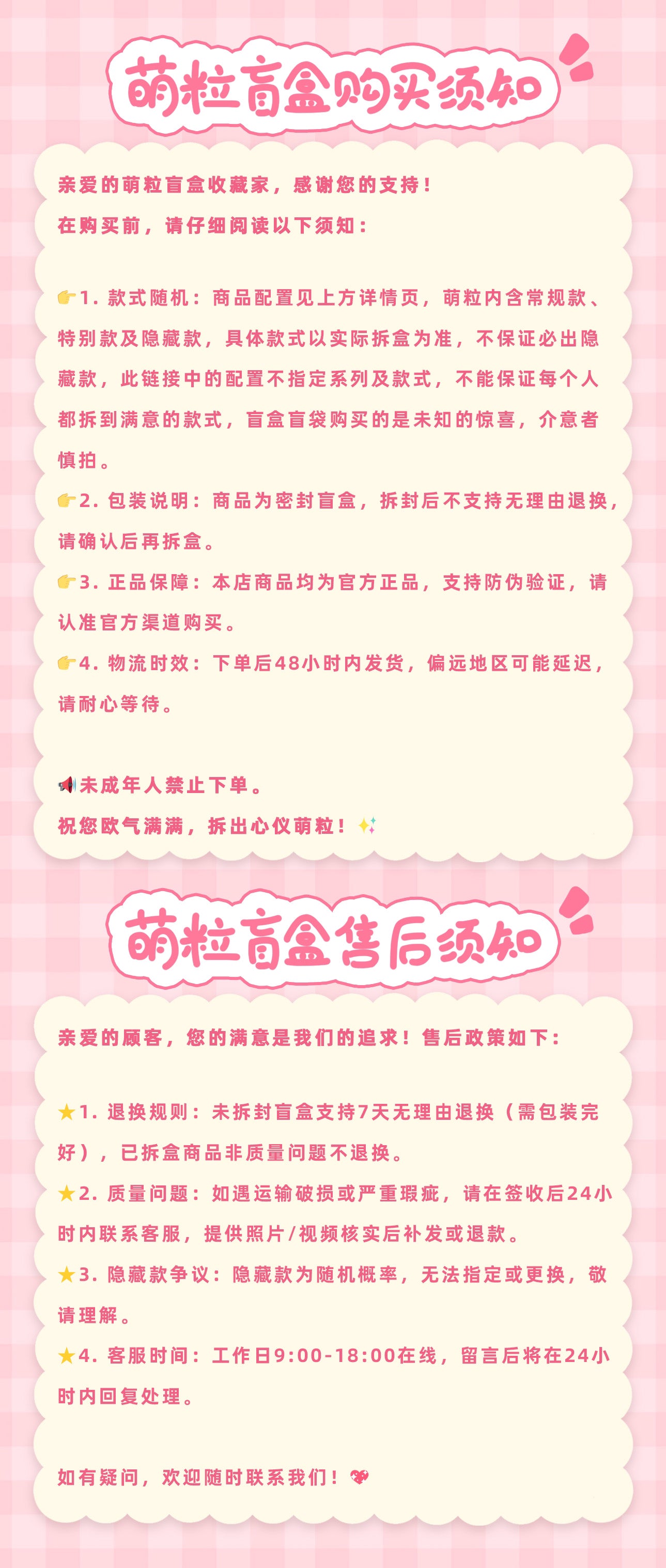 b3ebb961-c536-4d8e-baec-f3ef4af417b0