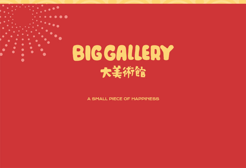 8a856182-09c4-4cac-b2f4-c10fdbcd2d9c