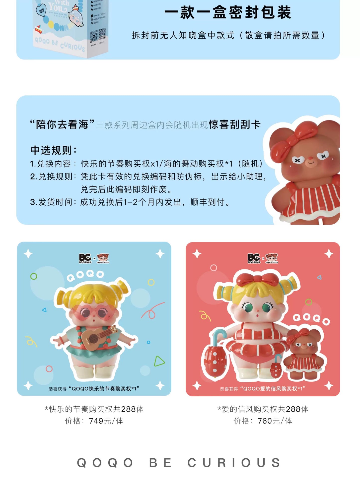 1c7362e5-1820-404f-8a29-91a5ec388e51