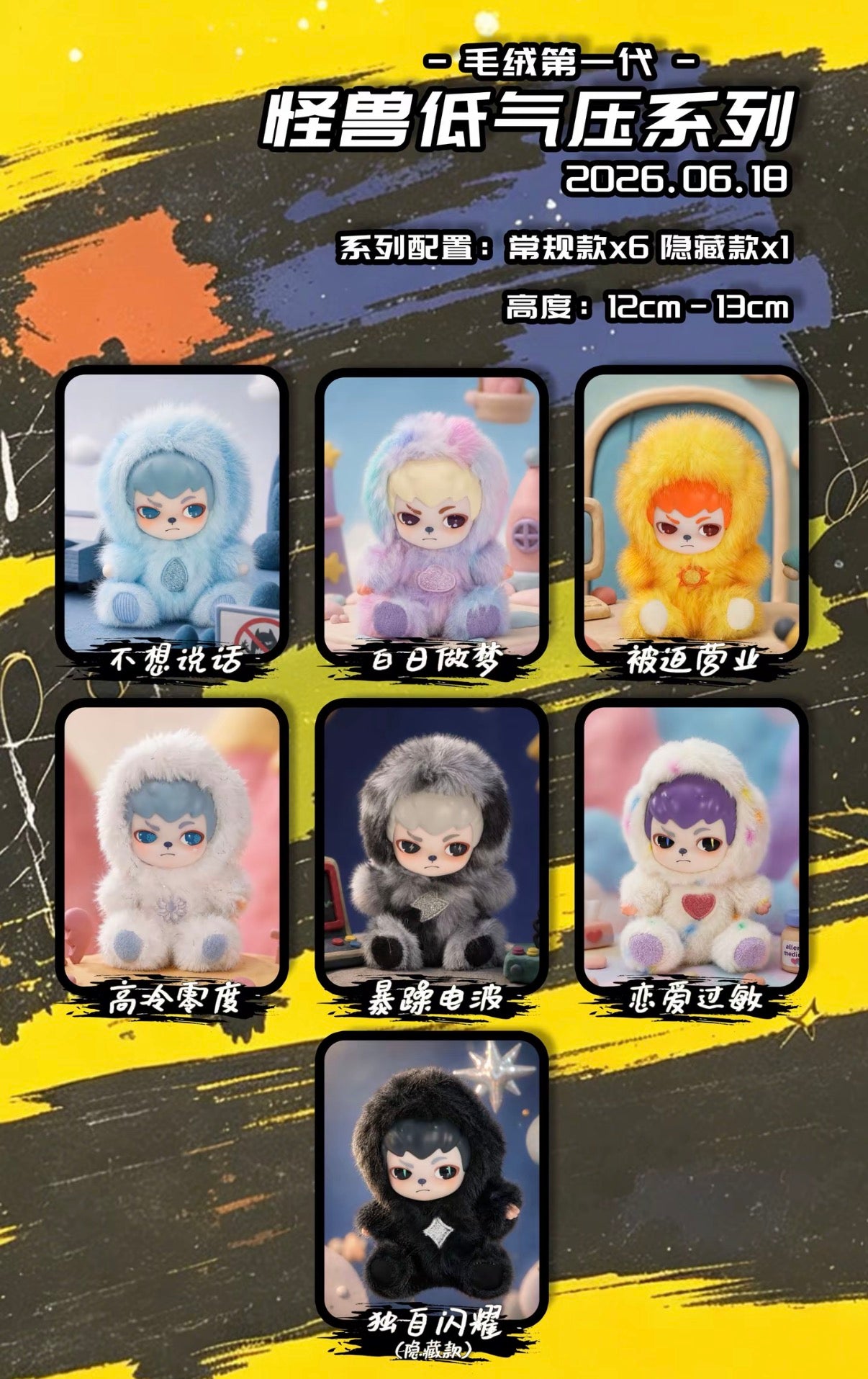 27e5314d-9df3-492b-8487-e96915f25e09