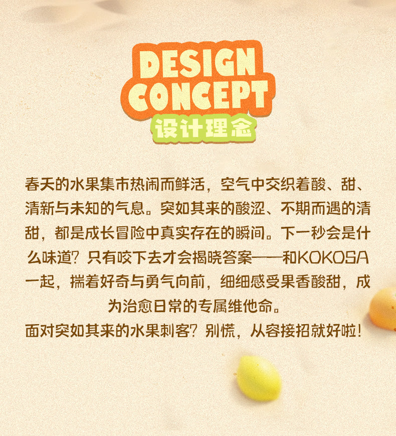 e9d8cccd-3992-4b7c-9b50-0453021deac3