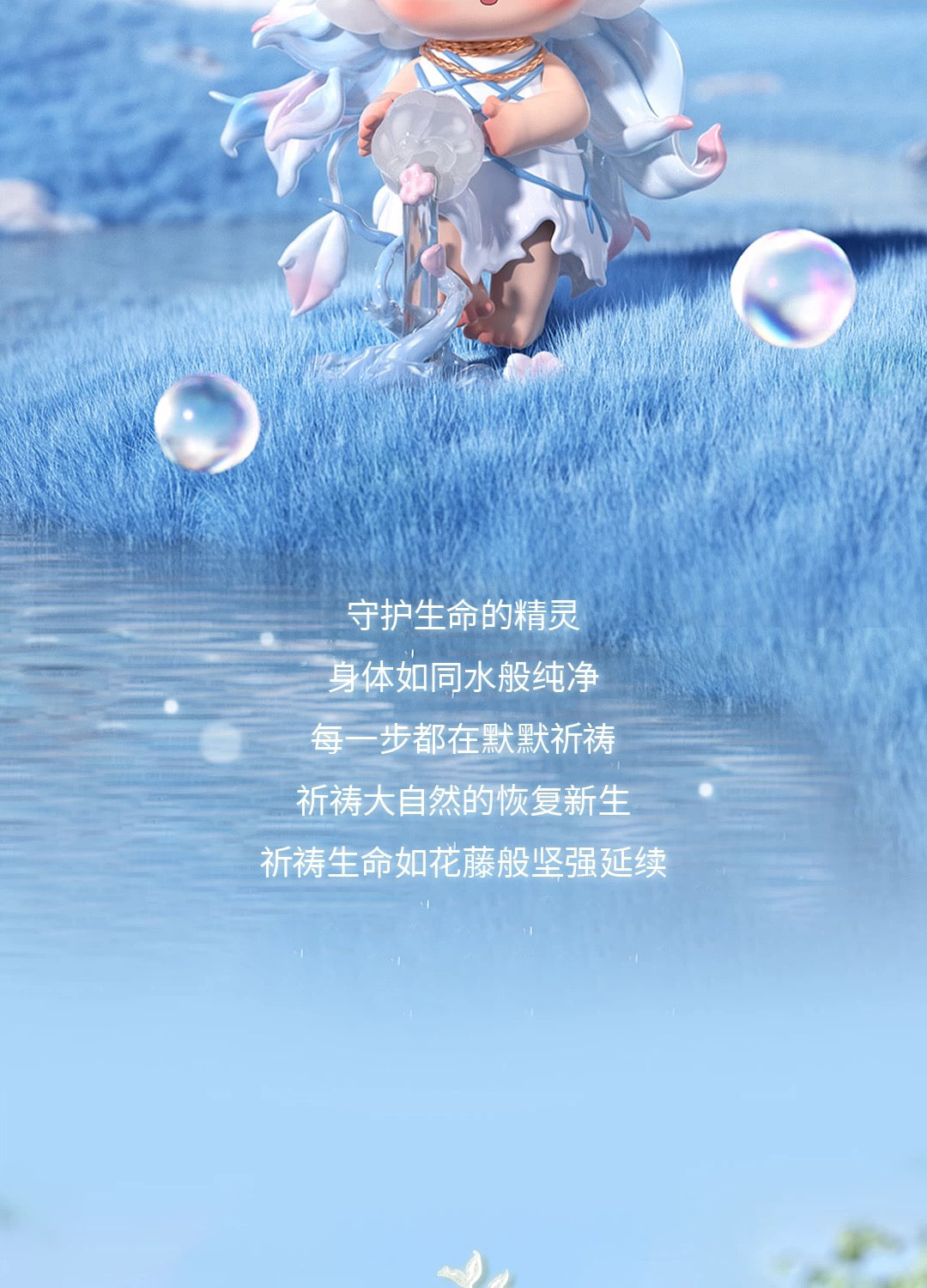 43043ea6-d88f-4793-a28e-91e2ac658273