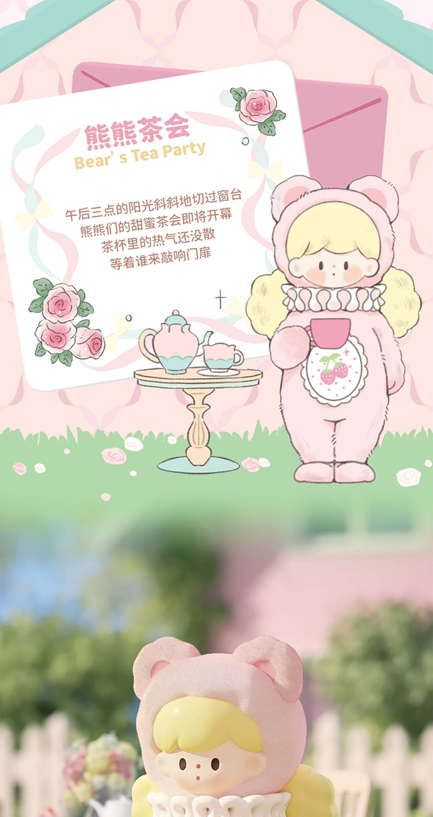 d952995d-b337-46ca-adb8-2b0fcd22ff55