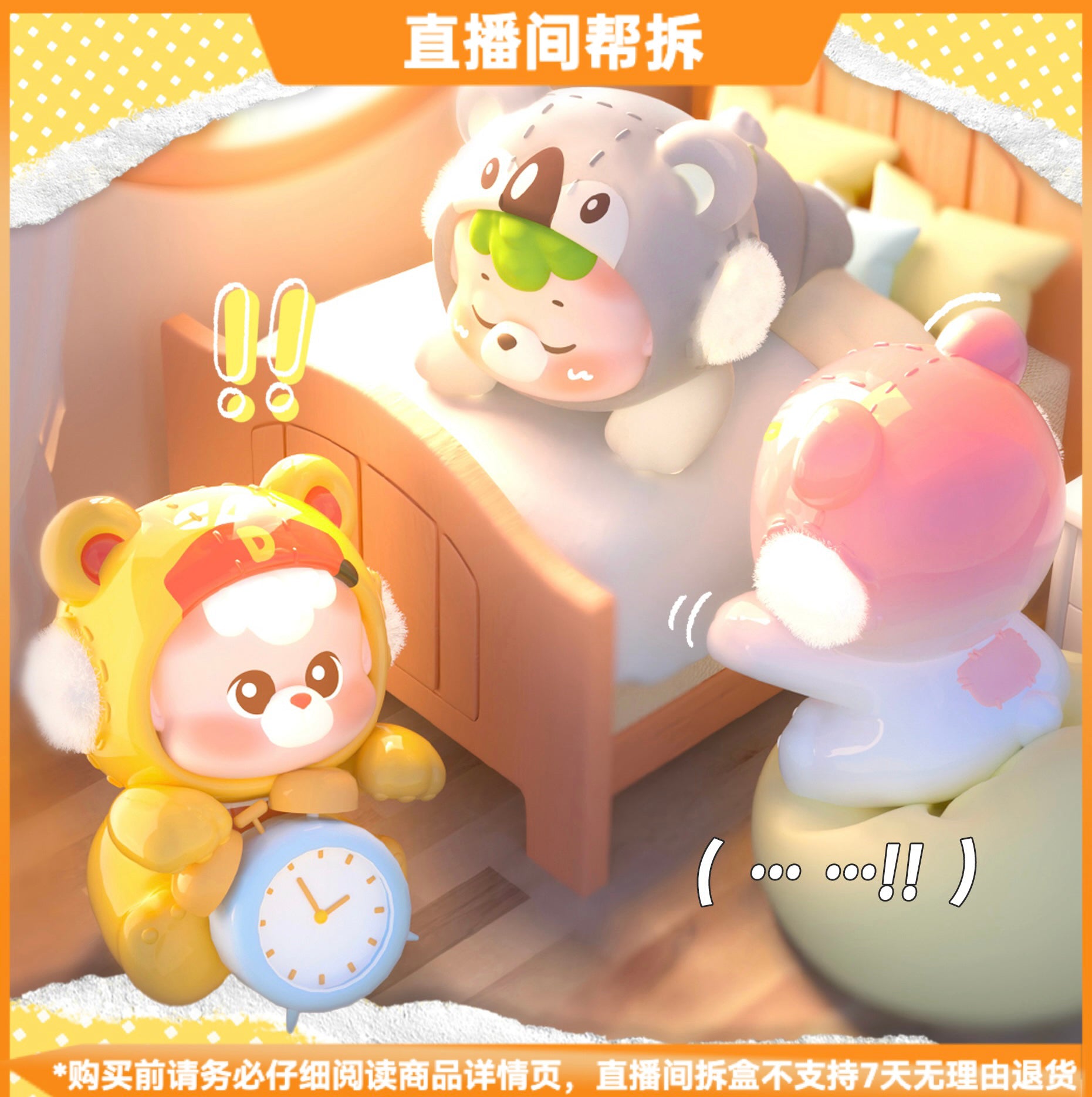 35c16129-57d2-4ef7-b2c5-2ad182ccb95f