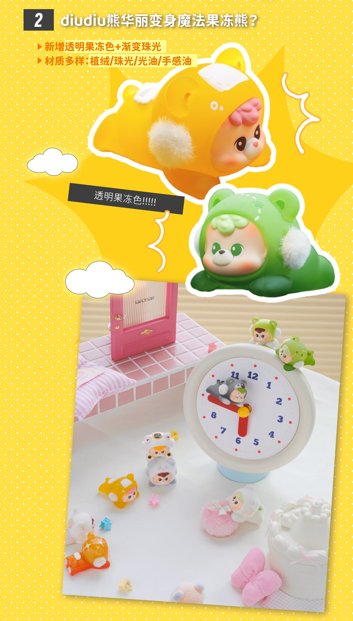 f8b6ce8f-af1b-4e85-b734-213cf30f03d3