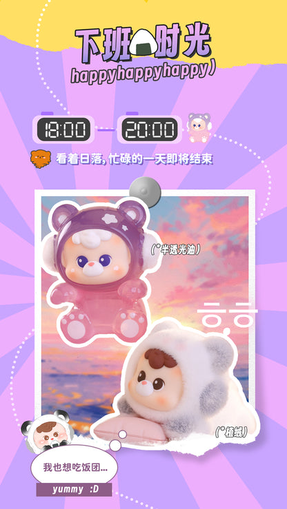 ce208f7d-2626-470d-ba85-5a2d19d3dfec