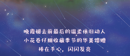 f50057a8-5b98-411d-8722-273eb78f6aaa