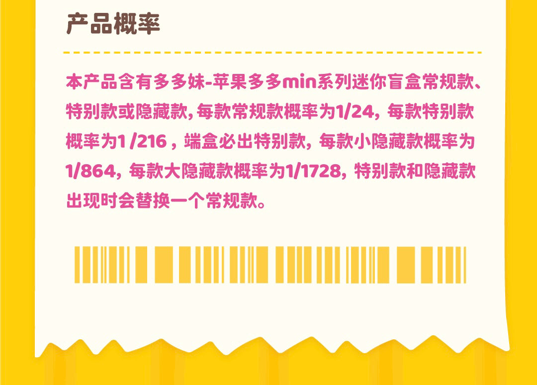 9d8183f0-ee96-4f01-af8d-e0451ef0c758