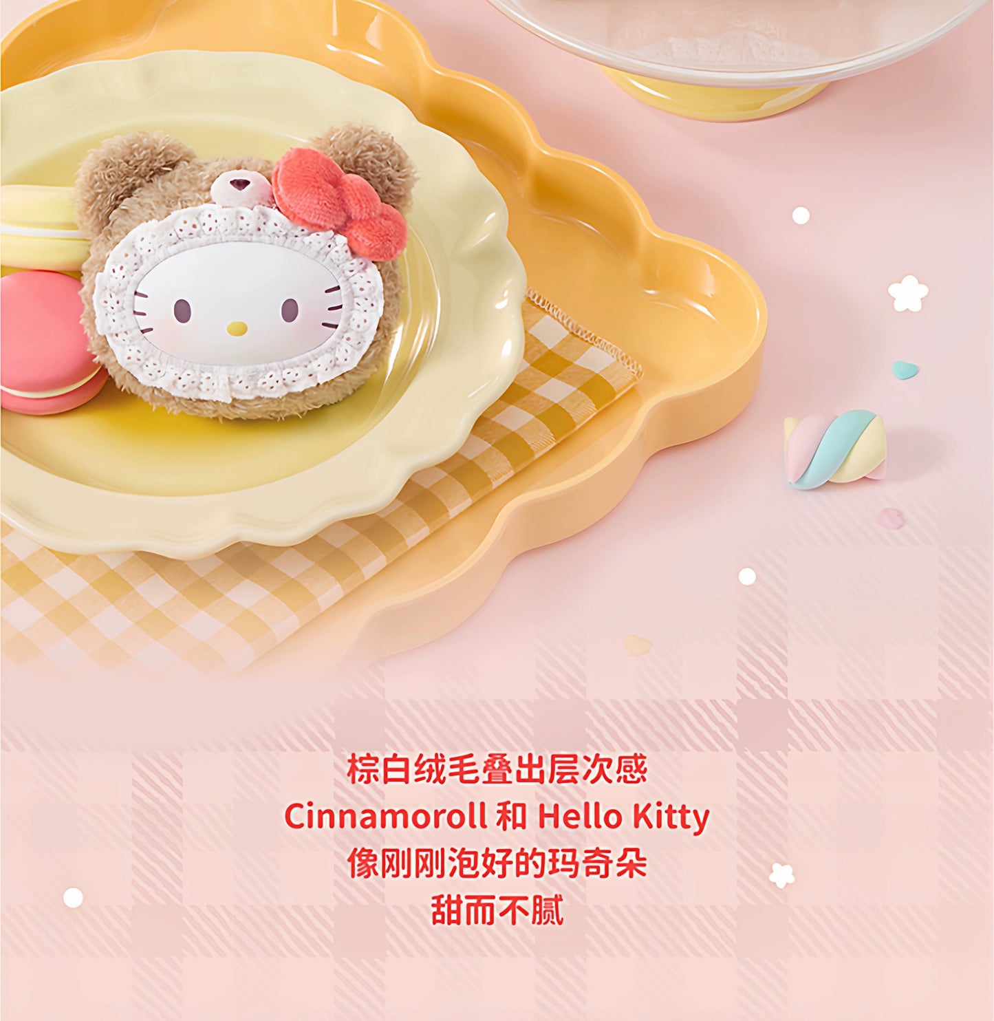 d9e8c959-8bd3-4792-8e35-fd32f2b435a3