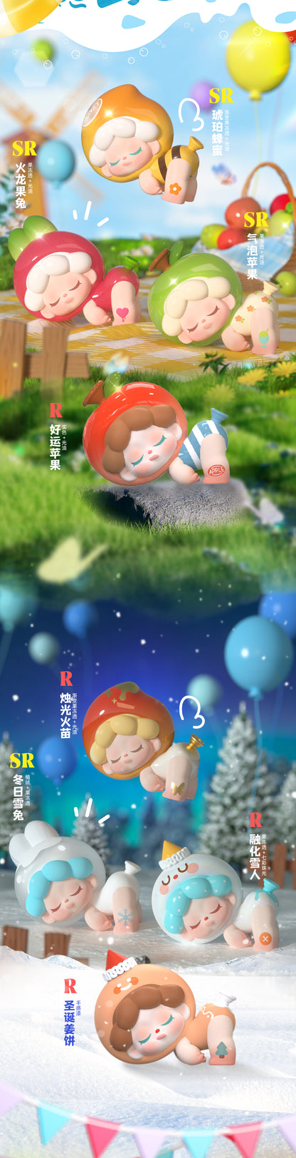 7ff2bc0f-df53-482f-9cb0-d86c2690af9d