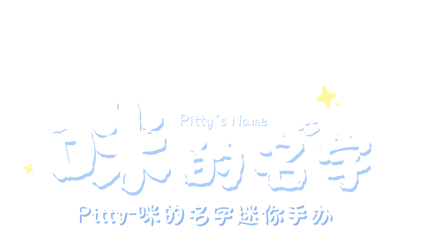 0516a798-6996-4f36-be39-8c537215d1cd