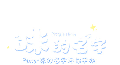 0516a798-6996-4f36-be39-8c537215d1cd
