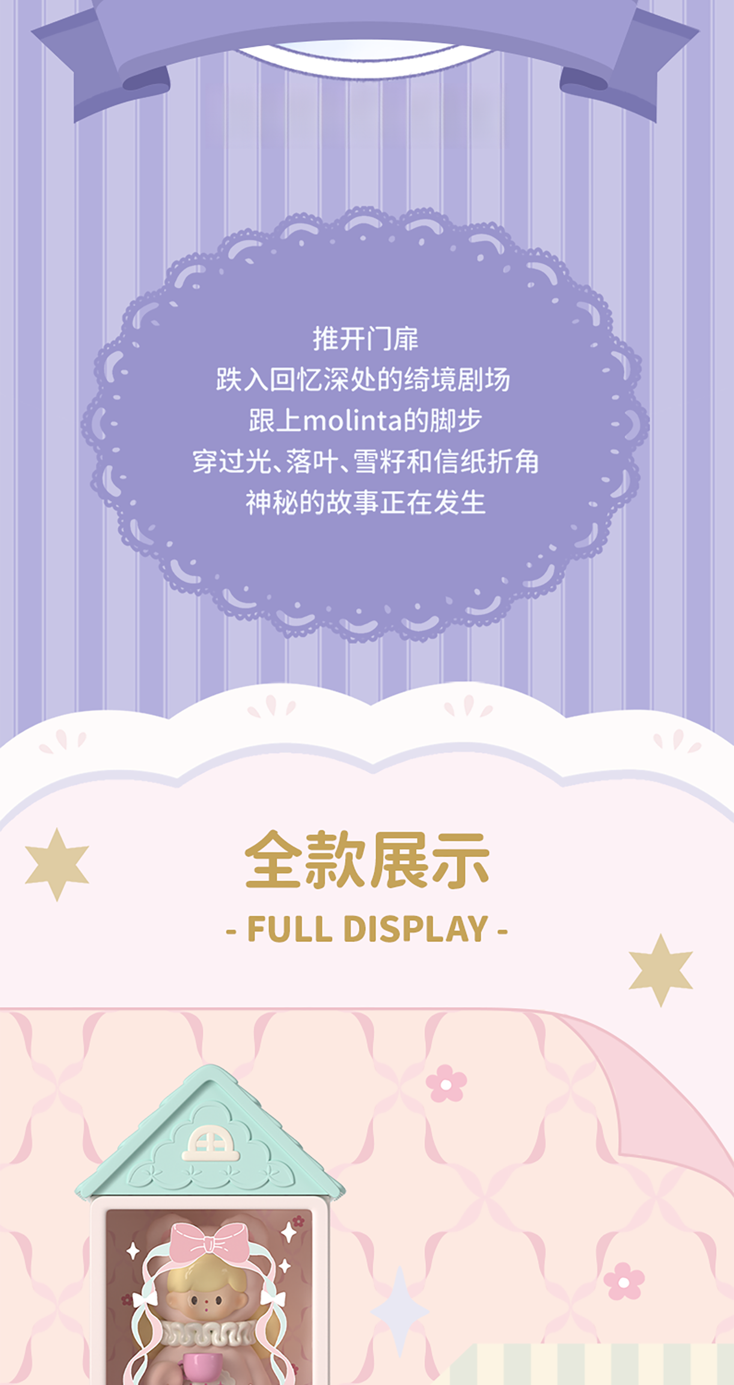 427a66a6-5e42-4f1b-b75f-4d59c869424c