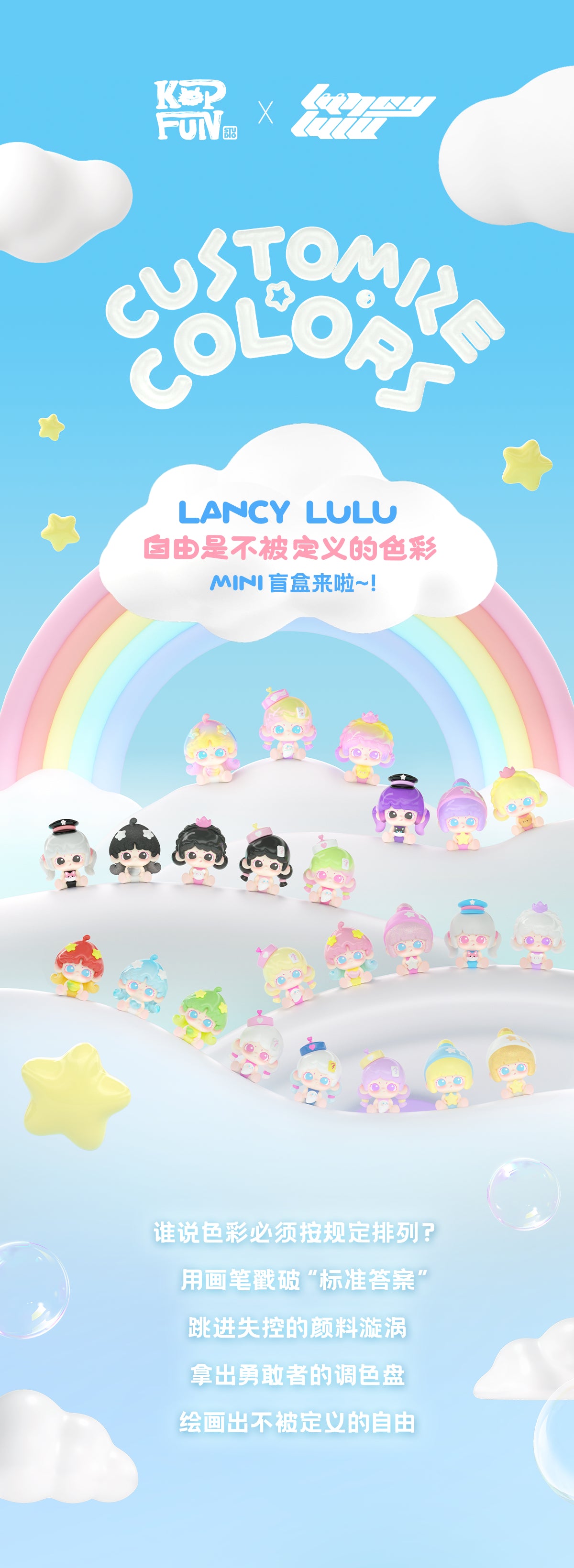 db7bdb97-c2b2-445b-af40-2a0c9ae54dfd