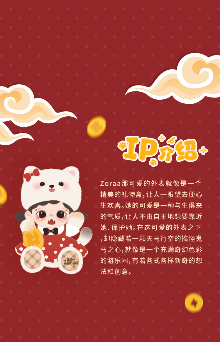 b0260d38-30a5-458e-949d-3e3b222bbeb6