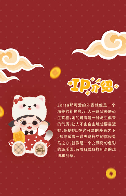 b0260d38-30a5-458e-949d-3e3b222bbeb6