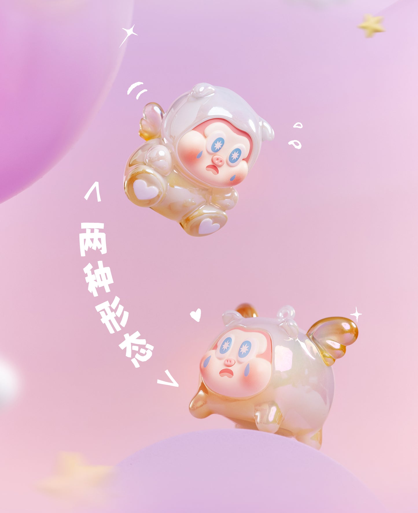 a975eb89-5bbb-4f42-aea3-41d013eec91d