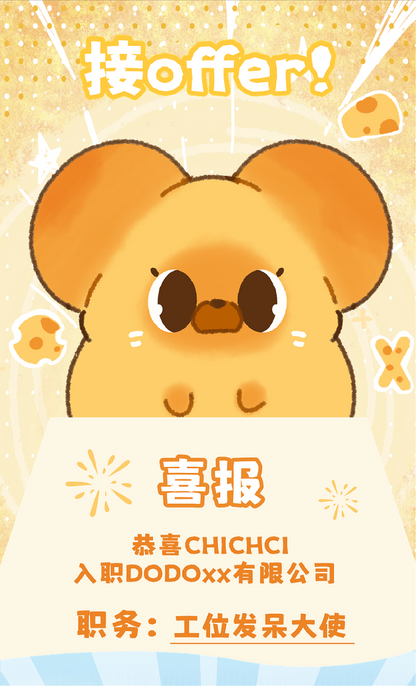 2402ab9c-844d-4b4a-9b2f-1c30c554ea05