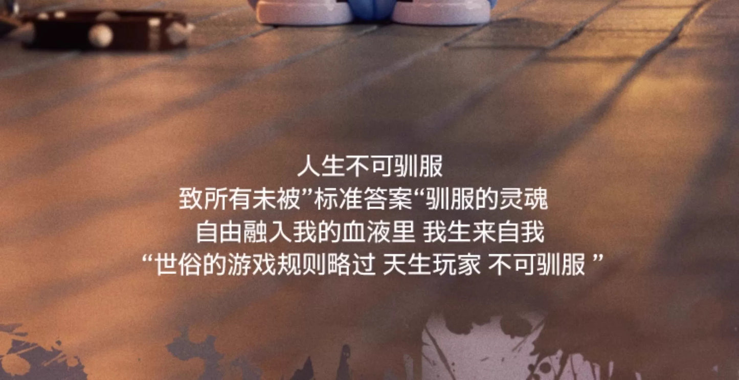e57f9e66-378c-458a-9c85-4edd3eb294de
