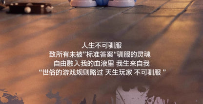e57f9e66-378c-458a-9c85-4edd3eb294de