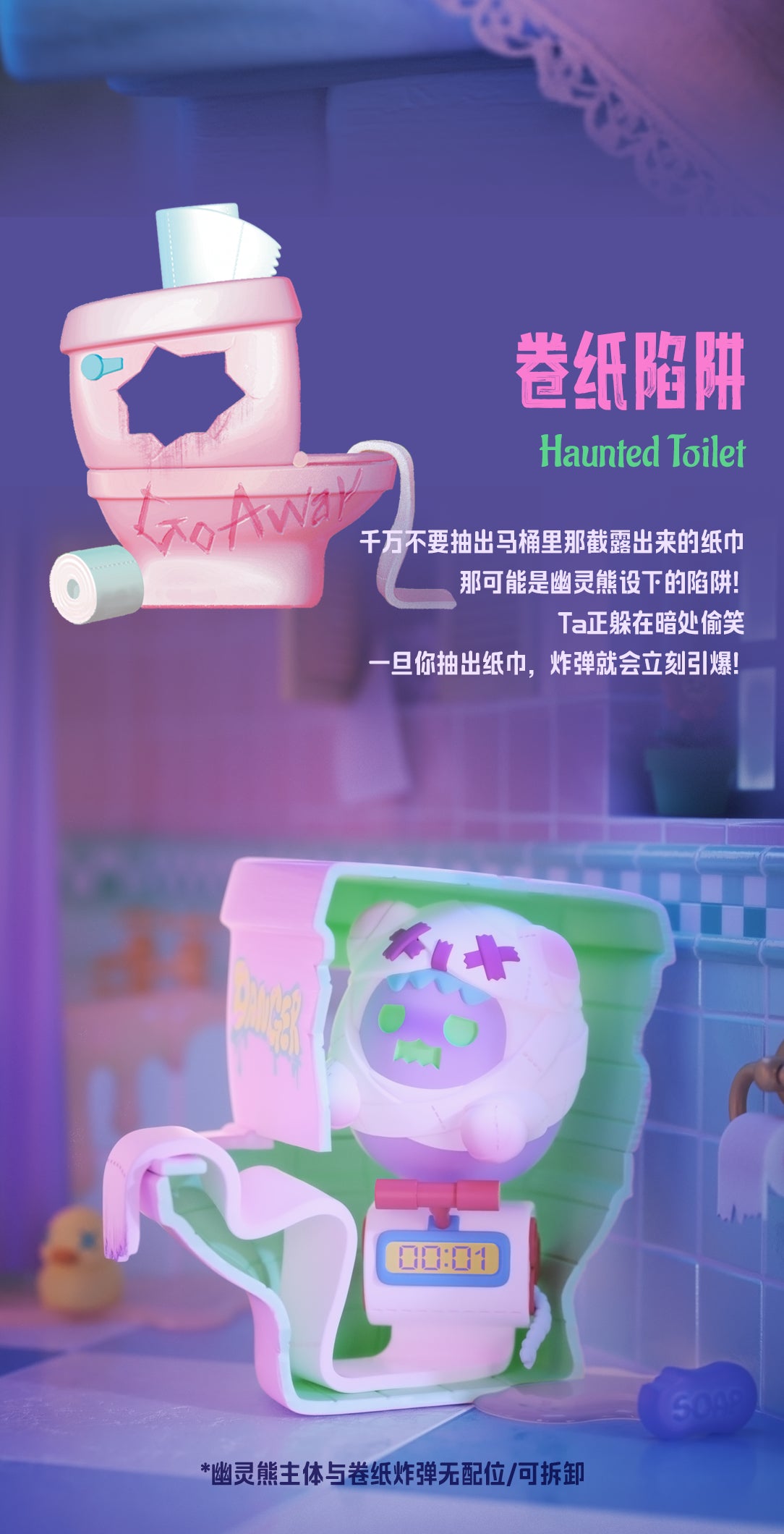 8e918c3d-9df6-4de4-af41-cc330cc8efec