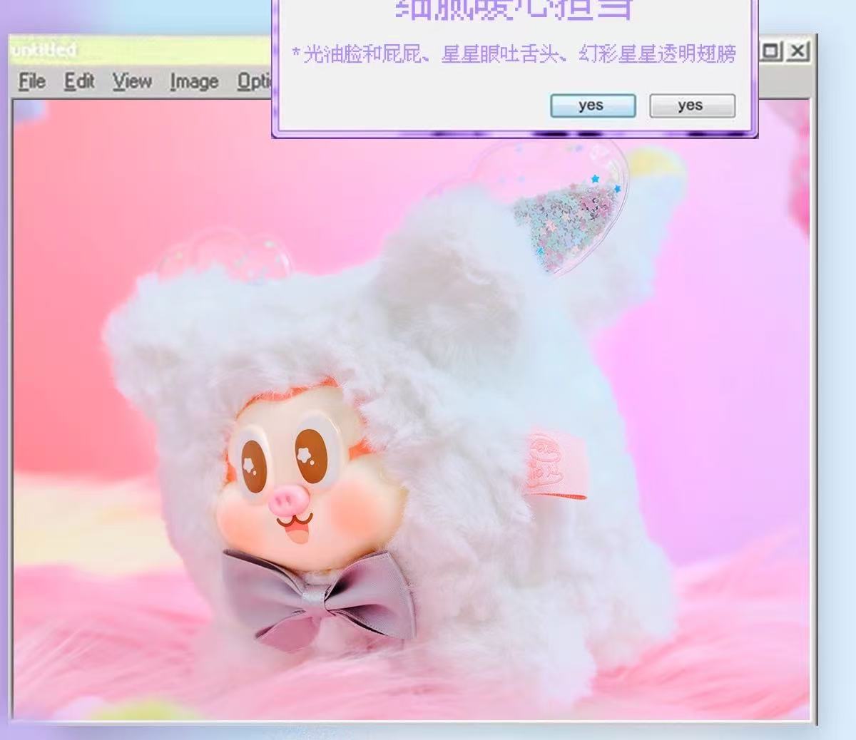 961794c8-e69b-4d7a-9157-df73d5e224f5