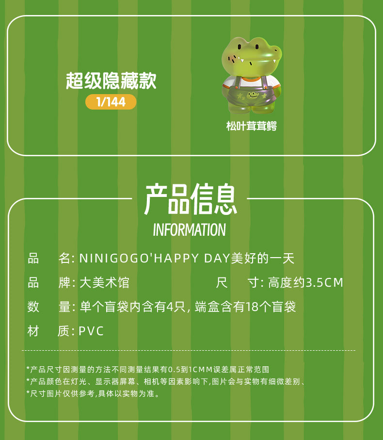 bd338712-6afc-4519-a858-76ab13ec4f38