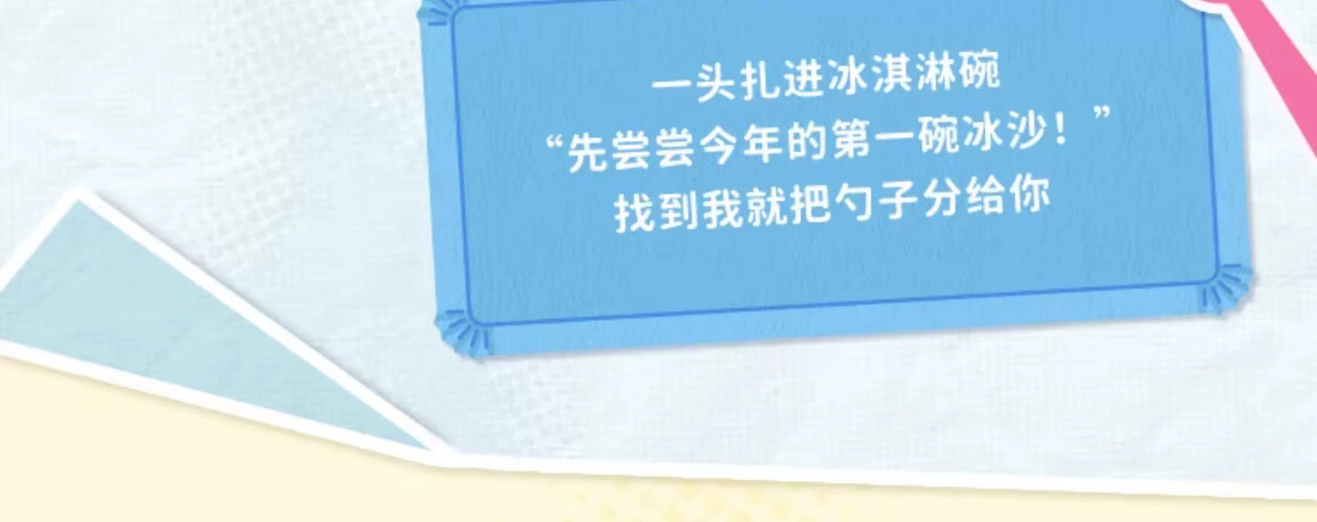 d314e112-1ae4-4beb-86dd-f8b2510c464d