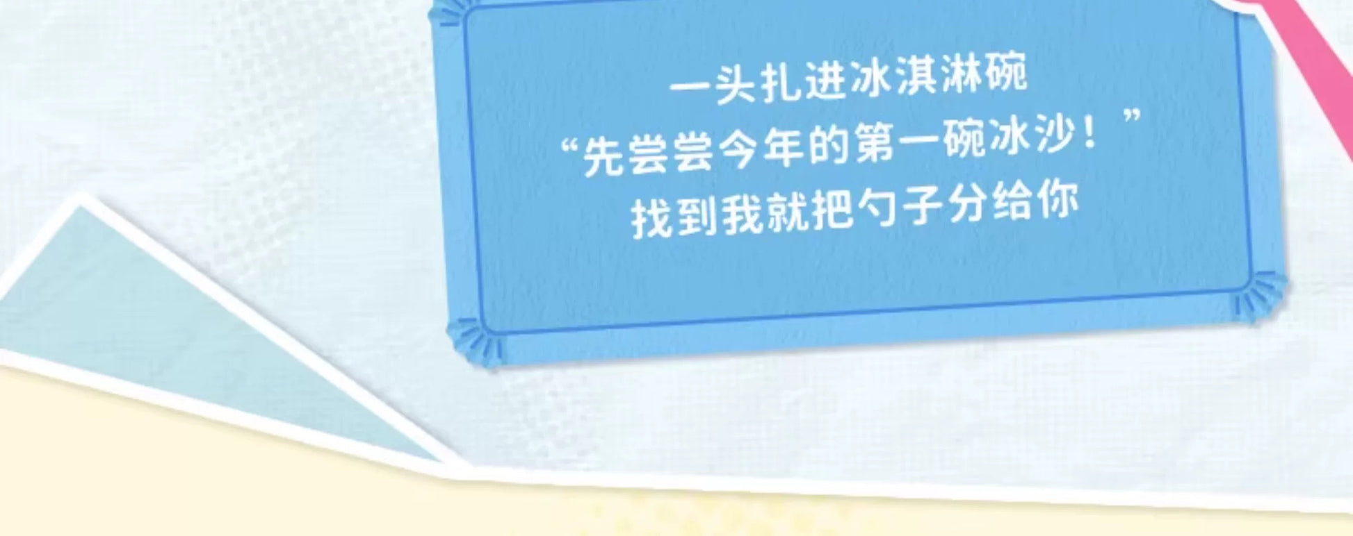 d314e112-1ae4-4beb-86dd-f8b2510c464d