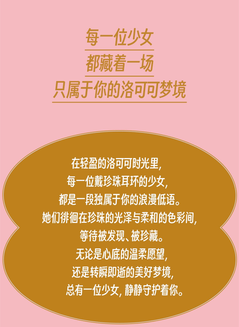 e9148f2c-9a55-49b6-bb48-7b32033380b6