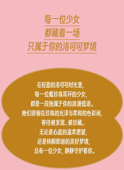 e9148f2c-9a55-49b6-bb48-7b32033380b6