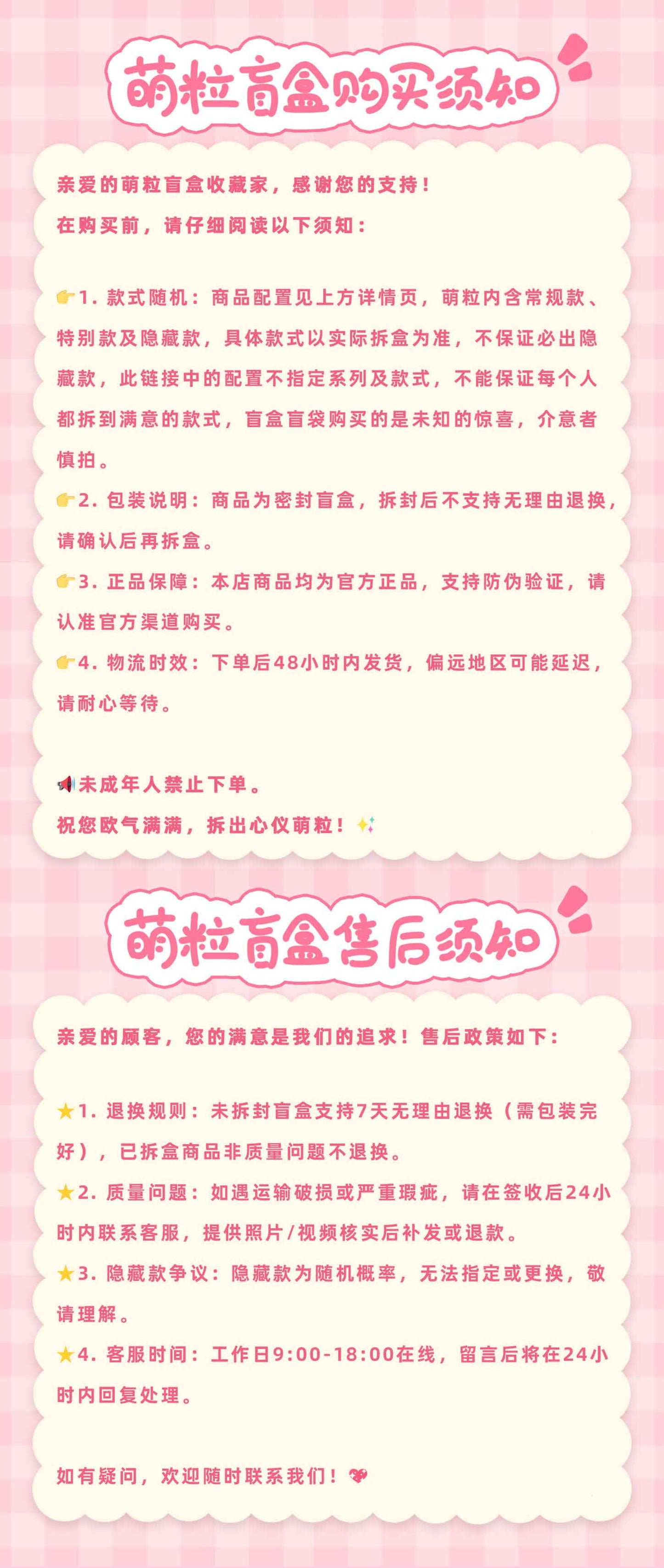 d6a8d818-92cd-45cf-948f-66c2a6d26f81