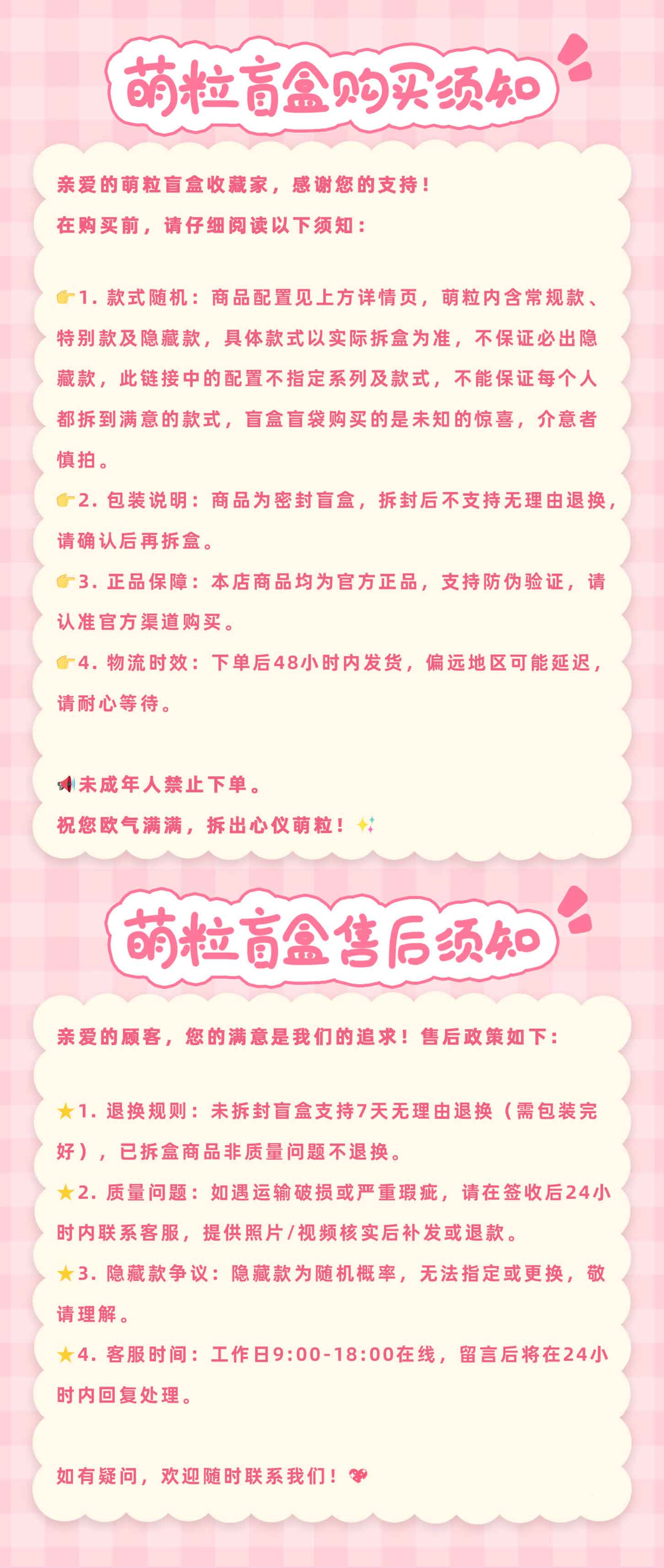 d6a8d818-92cd-45cf-948f-66c2a6d26f81