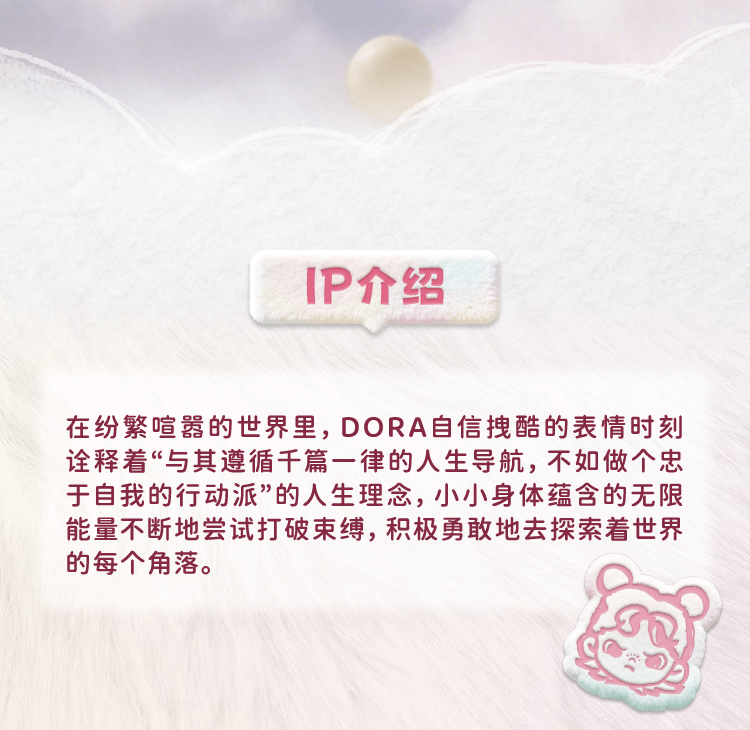 13b56161-4675-4a04-a10d-fa1acafc3bb3