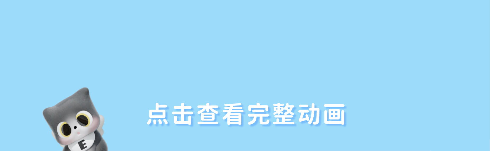 7d5bb0e8-68c8-4ef3-a450-6eb6510dbc5f