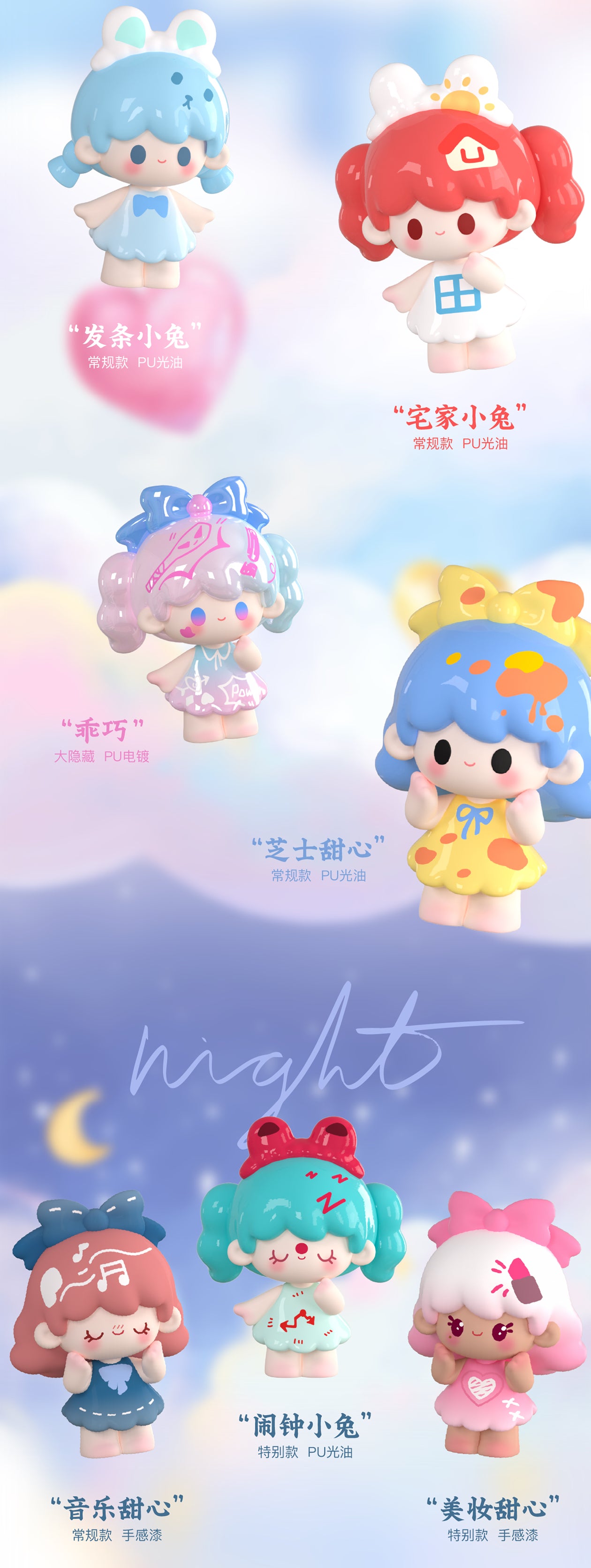 d809c990-a150-48e6-a86f-b496ab9236e4