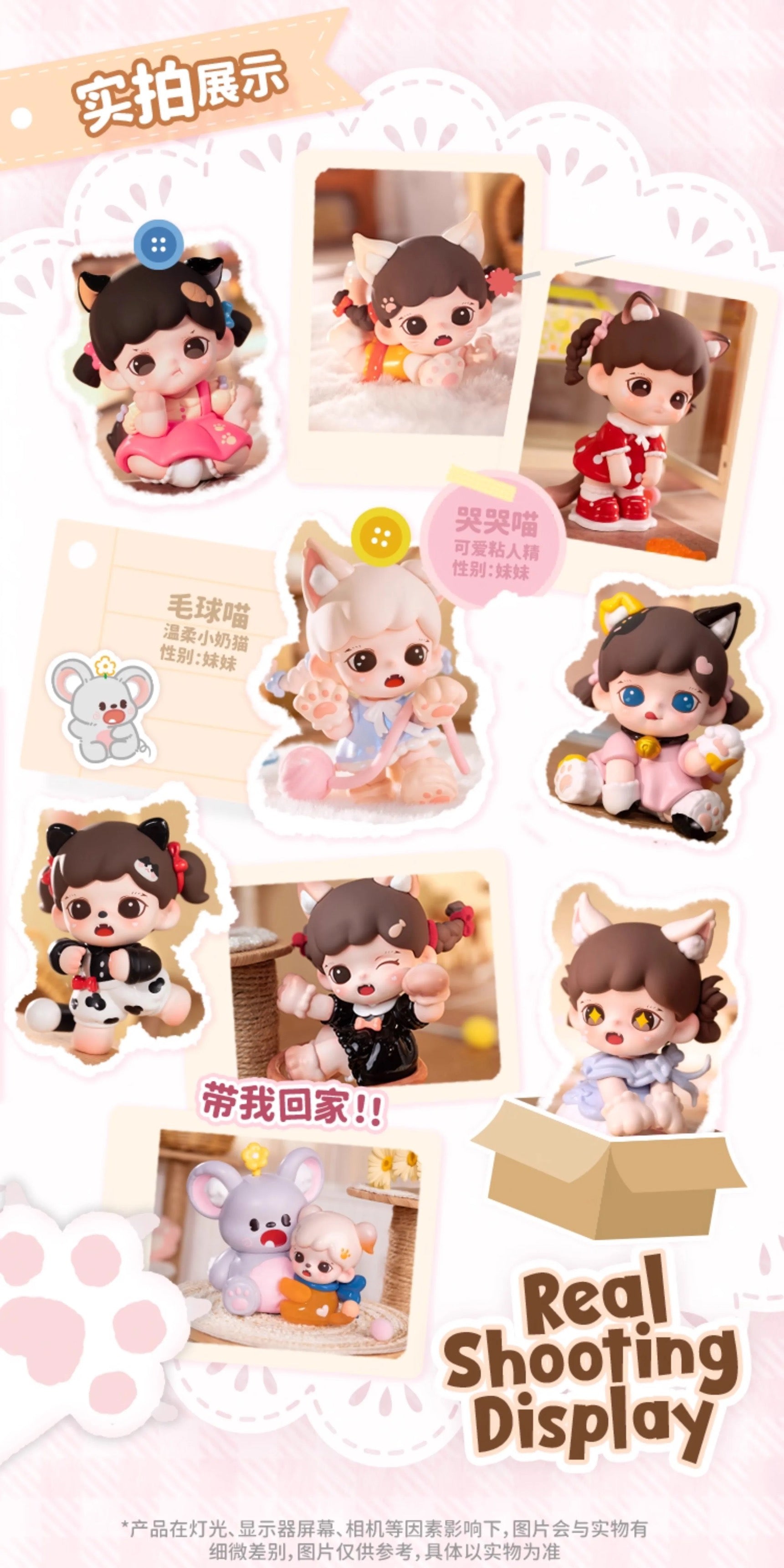 4893c58c-6347-4d16-a963-6a0e7db177cb