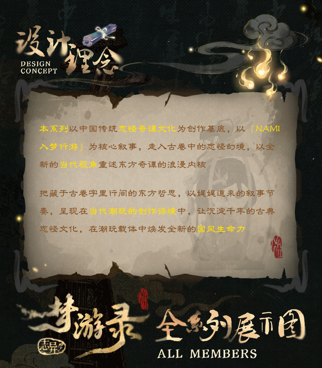 660665a1-63fe-46dc-b26a-b650316b14e8