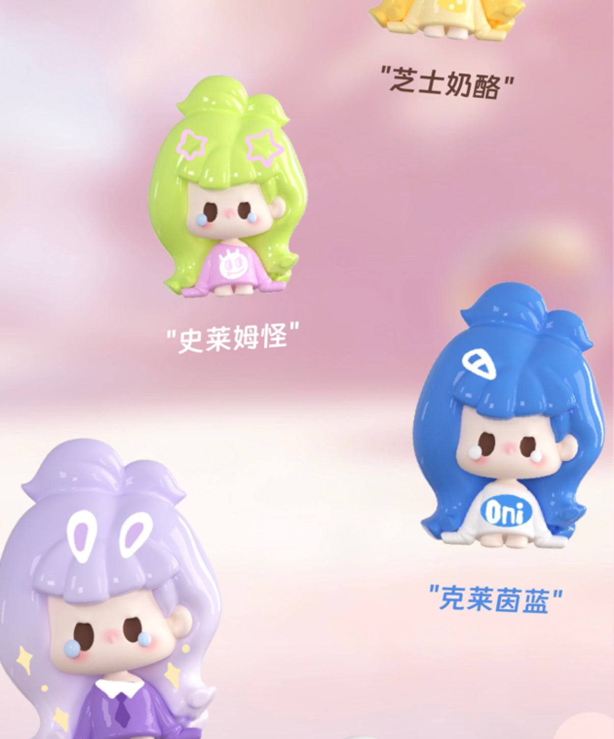 d7846c40-5c82-493b-9bdb-65ae8aaa950f
