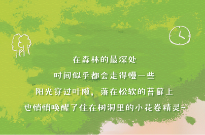 146dd199-6ac8-4771-bf30-81b641f3d1aa
