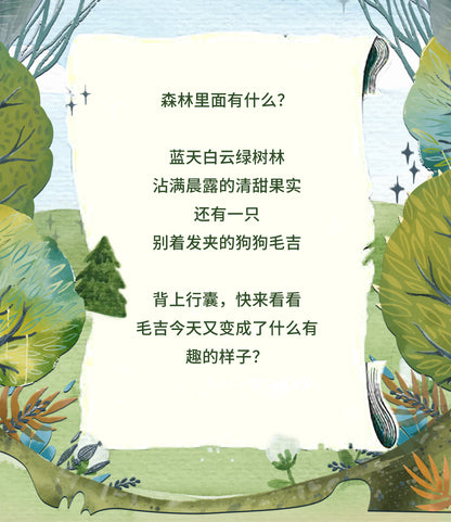 d140f46a-8f6a-4234-9fbf-867ff6c4f0df