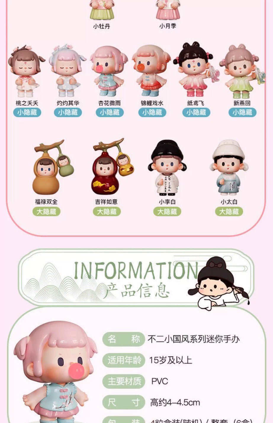 c6fdff80-3f1a-4920-b596-f22acca1b624