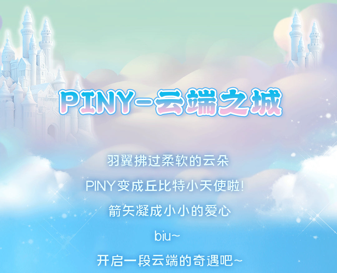 d53f951a-ac85-4f03-9f58-90724ec2b1b0