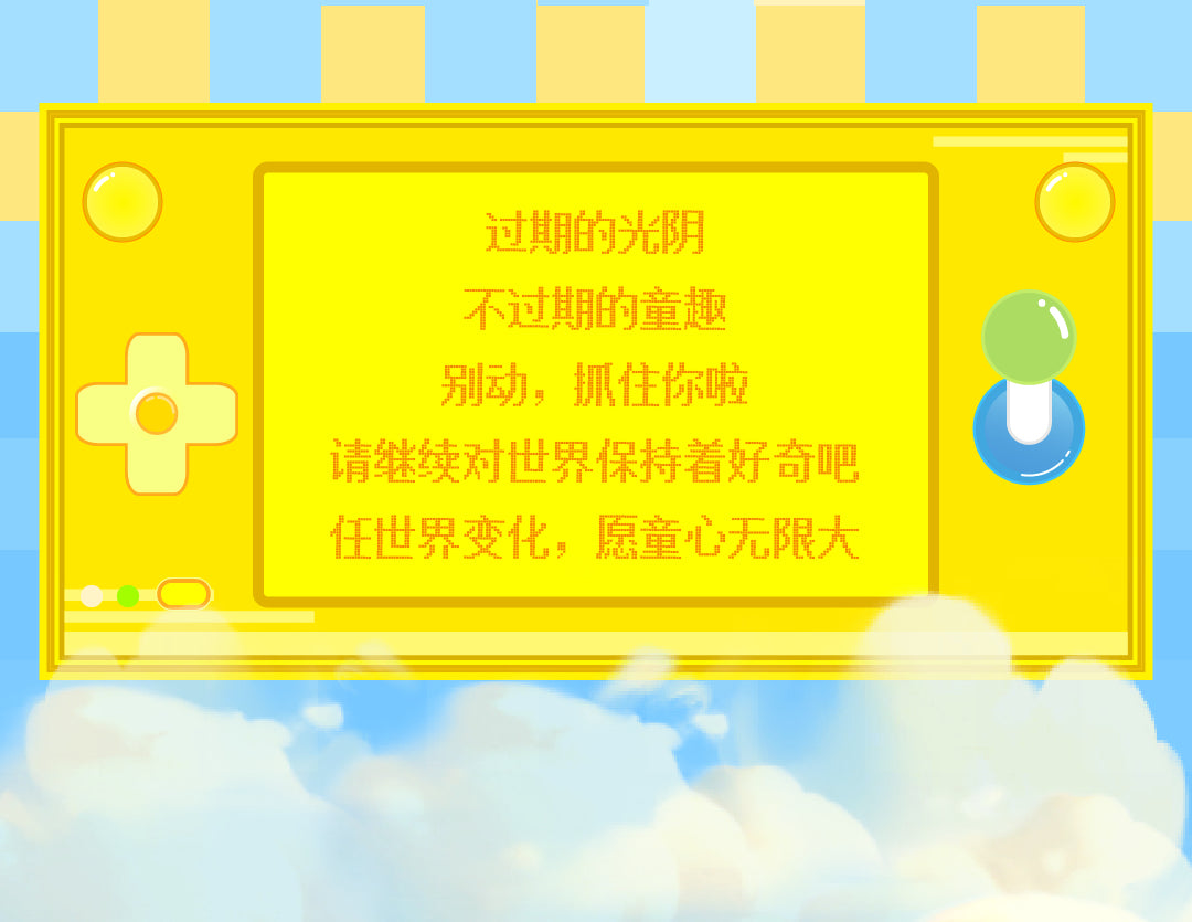 7be57960-6255-4502-b6fa-2aa6da6a078b