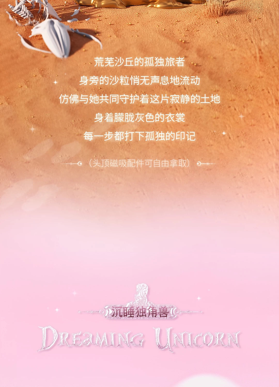 ac943767-3065-41c0-8175-97bfc8a97a06