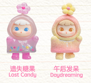 1b569cf5-c27a-42fe-b508-490ec7f935a0