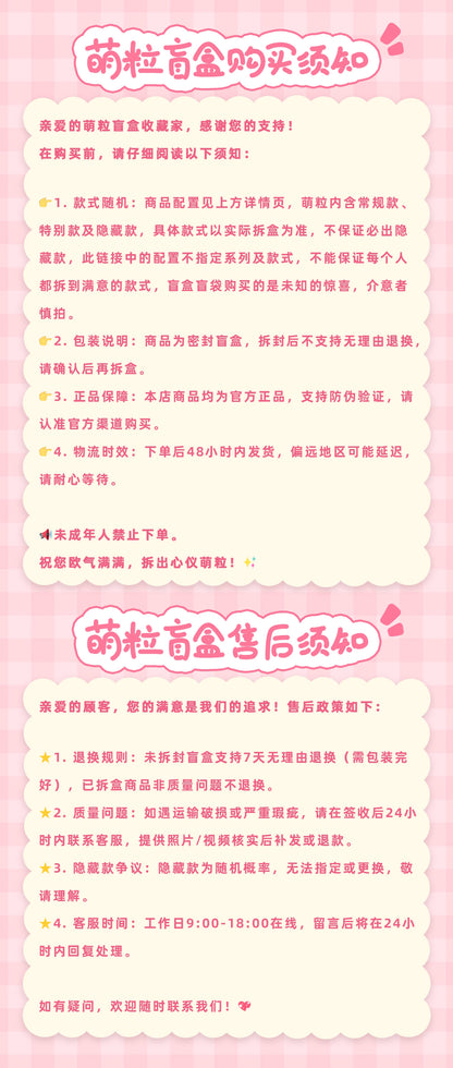 b3ebb961-c536-4d8e-baec-f3ef4af417b0
