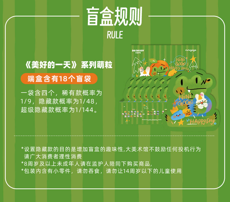 e2e44a02-9a90-442d-a653-3123f77dd5c6