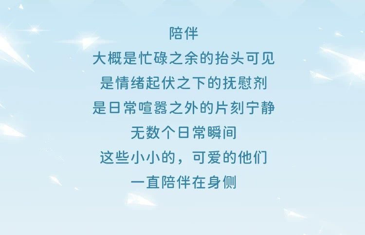 4bc4eff6-a7ba-4d6e-8769-7b6122c11521